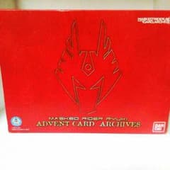 専用！コンセレ　仮面ライダー龍騎のサムネイル