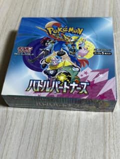 【新品未開封】ポケカ バトルパートナーズ 1BOX シュリンク付き
