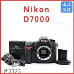 ニコン Nikon D7000 ボディ《ショット数12663回》 一眼レフカメラ