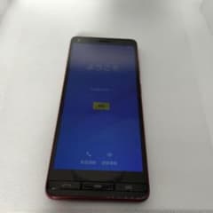KYOCERA BASIO4 KYV47 本体 レッド 卓上ホルダ付 KYOCERA BASIO4 KYV47 本体 レッド 卓上ホルダ純正ケース付 - メルカリ