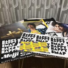 SMAP SHOPチョコレート空箱、木村拓哉パンフレット3点のサムネイル