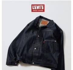 Levi's vintage clothing LVC S506XX 1944 - メルカリ