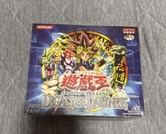 遊戯王 旧アジア レガシー・オブ・ダークネス 未開封box - メルカリ