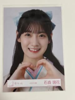 櫻坂46 生写真 「2026年 振袖」 石森璃花 - メルカリ