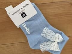 BeBe ベビー靴下 水色 レースリボン付きのサムネイル