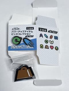 エアライダー ピンズコレクション オモサのサムネイル