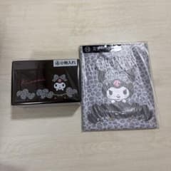 サンリオ当たりくじ クロミ 小物入れ ✖️ ミラー 2点セット‼️のサムネイル