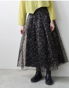 Eimee Law leopard print long skirt, size 38