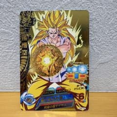 ドラゴンボールヒーローズ 孫悟空 JPBC1-01のサムネイル