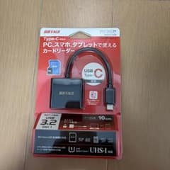 BUFFALO カードリーダー BSCR110U3CBKのサムネイル