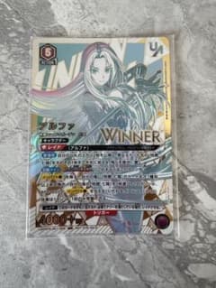 ユニオンアリーナ アルファ WINNER ユニレア ユニオンレア - メルカリ