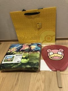 ポケモンセンターカガワ ヤドン うちわ ブランケット 限定 - メルカリ