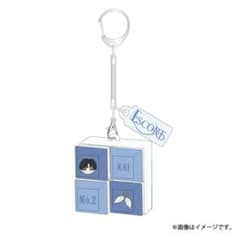 超特急 ESCORT ランダムクリッカーキーホルダー 【カイ】のサムネイル