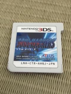ニンテンドー3DSソフト デビルサマナー ソウルハッカーズ
