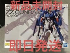 新品未開封　MG フルアーマーZZガンダム Ver.Ka