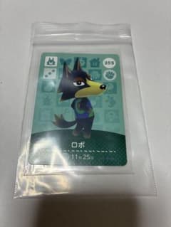 あつまれどうぶつの森 amiiboカード ロボ ②のサムネイル