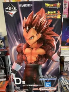 ドラゴンボール　一番くじ　ベジータゼノ　未開封のサムネイル