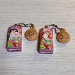 パックンチョ　キーホルダー　アリエル＆ジャスミンのサムネイル