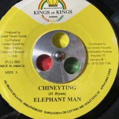 4522 レゲエ レコード 7インチ BAD COMPANY riddim - メルカリ