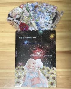 コラージュ平袋Bマステ20枚セット＆デザペ10枚or女の子ステッカー3枚 コラージュ平袋Bマステ20枚セット＆デザペ10枚or女の子ステッカー3枚