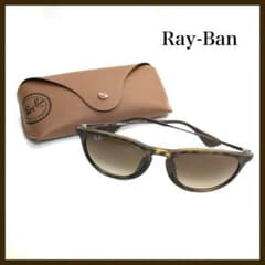 ぺちやん 様専用】 Ray-Ban レイバン サングラス RB4171F - メルカリ