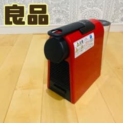 【新品未開封 即発送】ネスプレッソ エッセンサミニ D30 ルビーレッド Nespresso ネスプレッソ エッセンサミニ D30 ルビーレッド - メルカリ