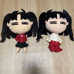 Fate/stay night 遠坂凛 ぬいぐるみ 2種セットのサムネイル