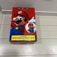 スーパーマリオ ビッグアクションフィギュア マリオ　アミューズメント景品