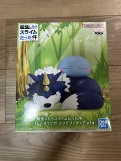 転生したらスライムだった件 リムル＆ランガ ソフビフィギュア