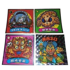 ビックリマンシール 魔肖ネロ クインデッドムーン 怨情炎魔 厭気彗魔 4