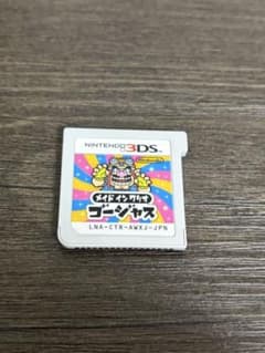 メイド イン ワリオ ゴージャス 3DS ソフト 628