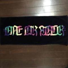 one ok rock タオルのサムネイル
