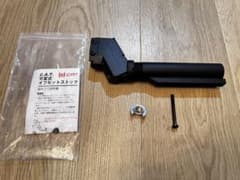 C.A.T オフセットストックセット C.A.T オフセットストックセット