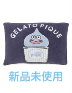 gelato pique ドラゴンクエスト ピローケース スライム 枕カバーのサムネイル