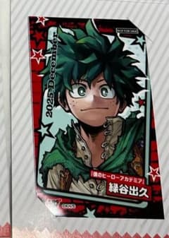 緑谷出久 キャラクターミニブロマイド ヒロアカ JUMP SHOP - メルカリ