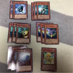 遊戯王 終焉のカウントダウン デッキのサムネイル