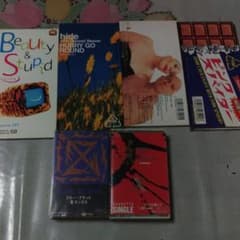 hide、Xのサムネイル