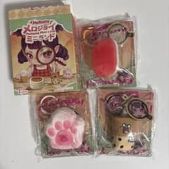 Mellojoy メロジョイ ミニランド スクイーズ キーホルダー 3種セット