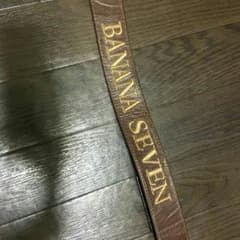 リュウ様 専用のサムネイル