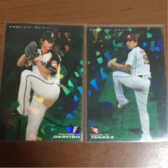 プロ野球カードのサムネイル