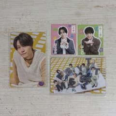 【おまけ付き】 timelesz Steal The Show 橋本将生/原嘉孝のサムネイル
