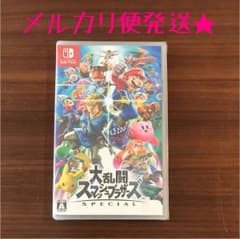 【新品未開封】大乱闘スマッシュブラザーズ SPECIAL スマブラのサムネイル