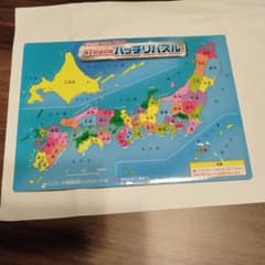 都道府県パズル（小学４年生チャレンジ　進研ゼミ）のサムネイル