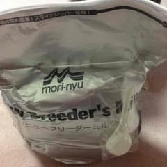 ワンチャンmilkのサムネイル