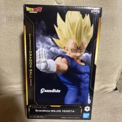 ドラゴンボールZ 魔人ベジータ グランディスタ Grandista フィギュア