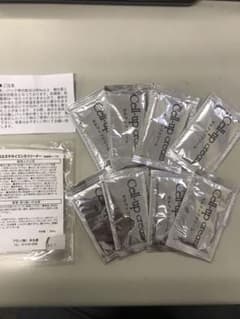 MAGエステサイエンスクリーナー専用パックのサムネイル
