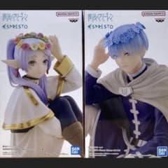 葬送のフリーレン ESPRESTO フリーレン ヒンメルフィギュア 2体セット