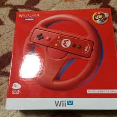 Wii U ハンドル マリオのサムネイル