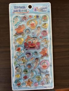 映画ドラえもん 海底鬼岩城 Cherigen ステッカーのサムネイル