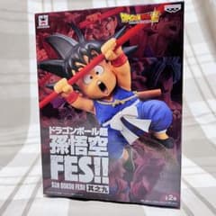 ドラゴンボール　FES其之九　孫悟空　少年期　フィギュアのサムネイル
